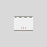 KBP X POV Kittybunnypony Calendar 2027