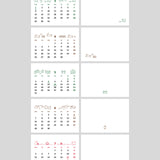 KBP X POV Kittybunnypony Calendar 2027